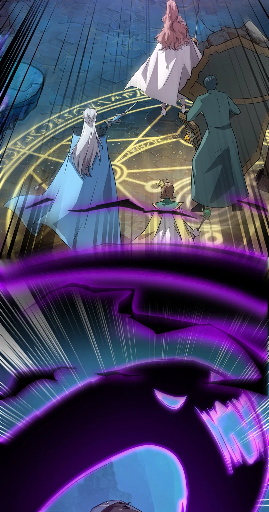The Ultimate Summoned Beast Chapter 47 – Page 5