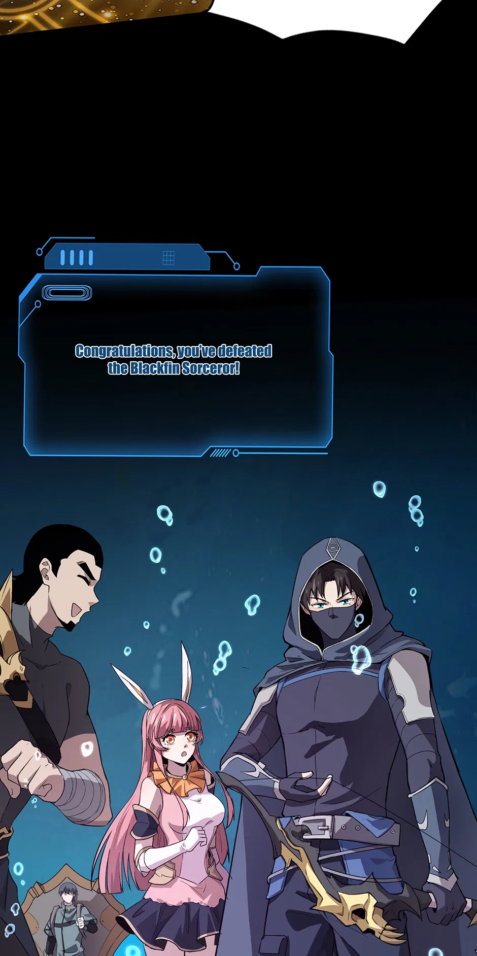 The Ultimate Summoned Beast Chapter 47 – Page 59