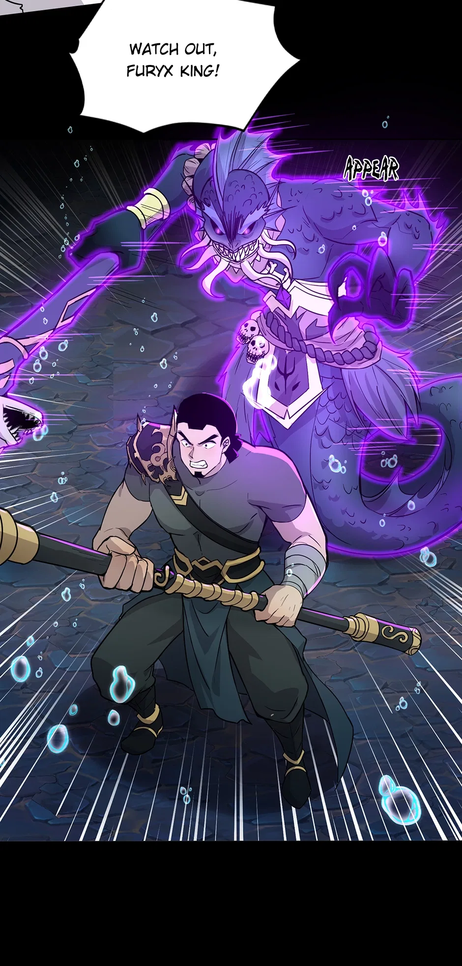 The Ultimate Summoned Beast Chapter 46 – Page 7