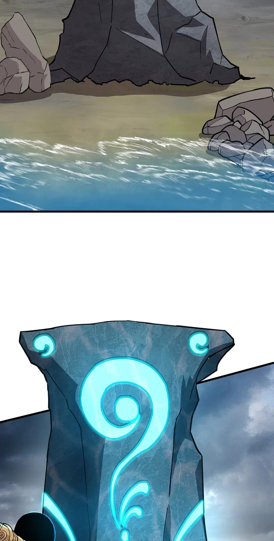 The Ultimate Summoned Beast Chapter 45 – Page 16