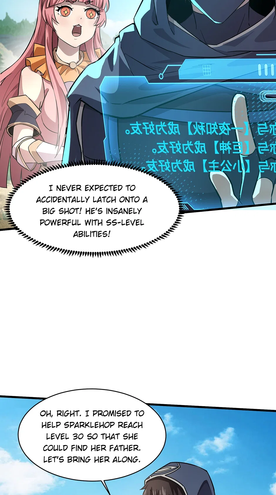 The Ultimate Summoned Beast Chapter 44 – Page 35