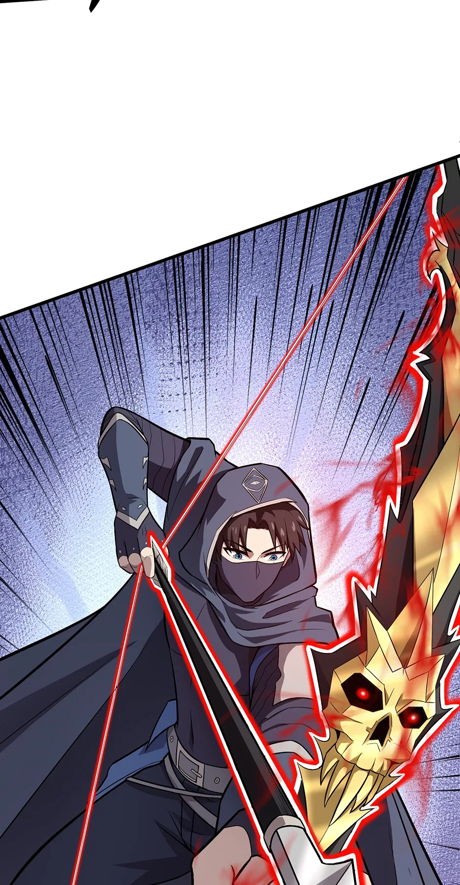 The Ultimate Summoned Beast Chapter 41 – Page 26