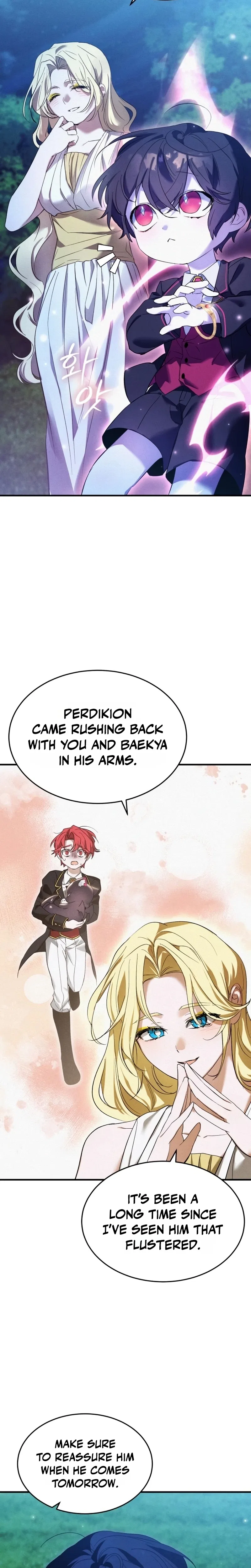 I Became a Hatchling Chapter 17 – Page 11