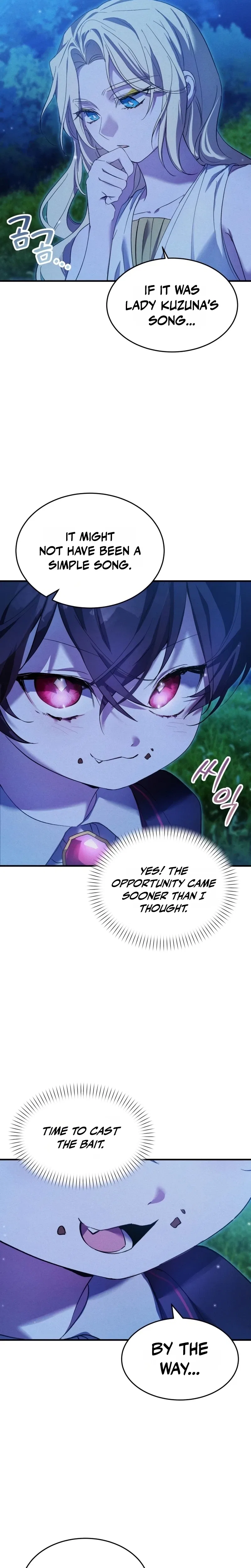 I Became a Hatchling Chapter 17 – Page 14