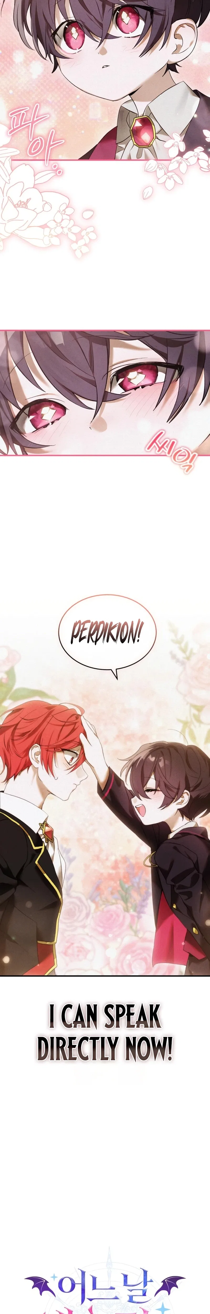 I Became a Hatchling Chapter 14 – Page 2