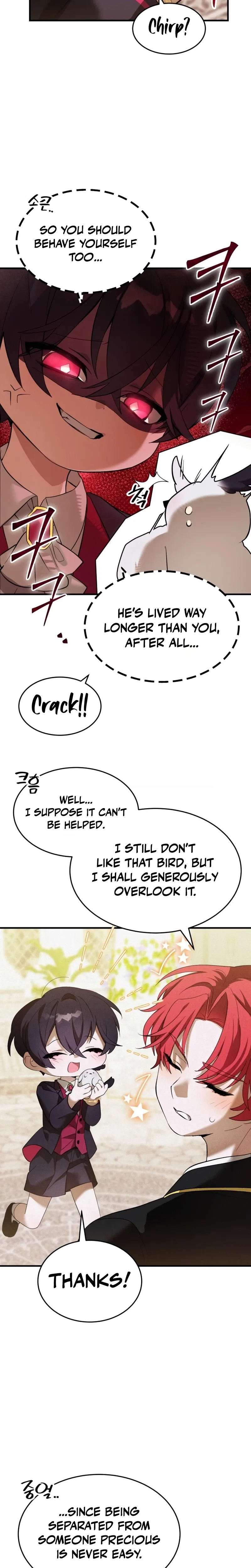 I Became a Hatchling Chapter 14 – Page 17