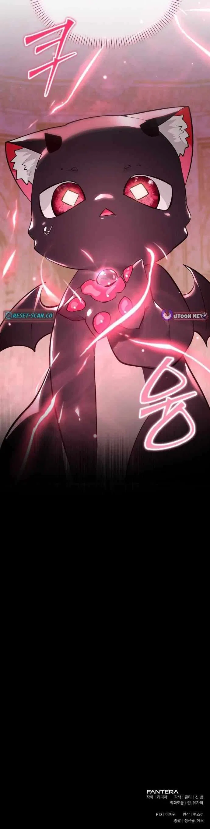 I Became a Hatchling Chapter 8 – Page 13