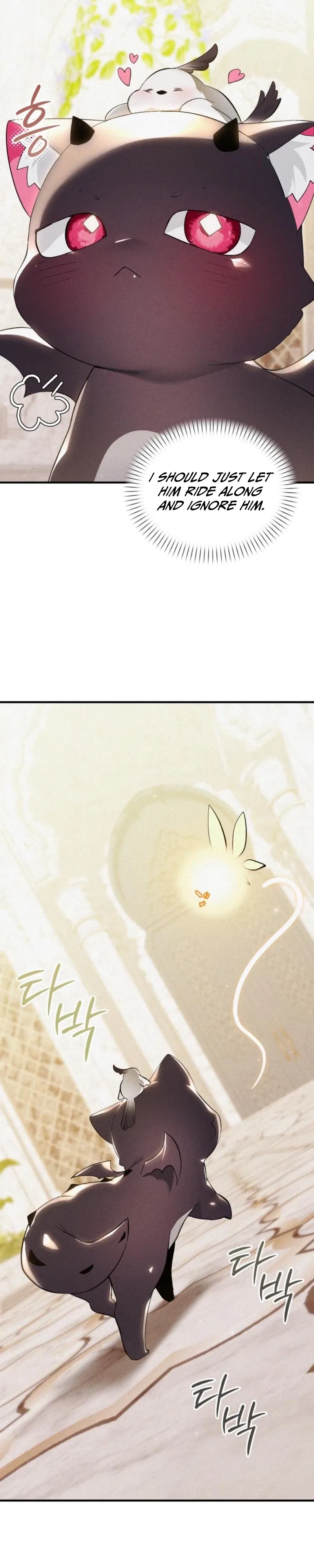 I Became a Hatchling Chapter 6 – Page 12
