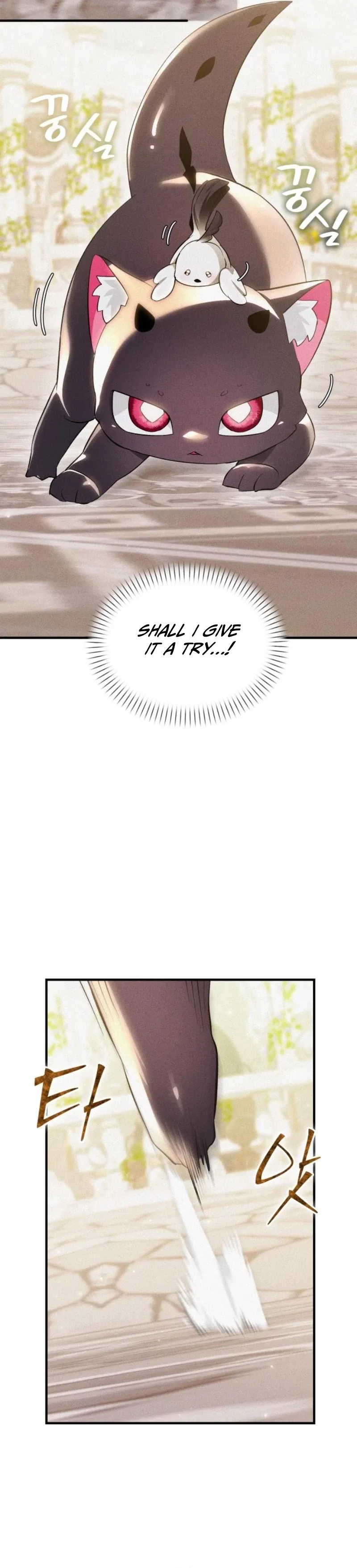 I Became a Hatchling Chapter 6 – Page 14