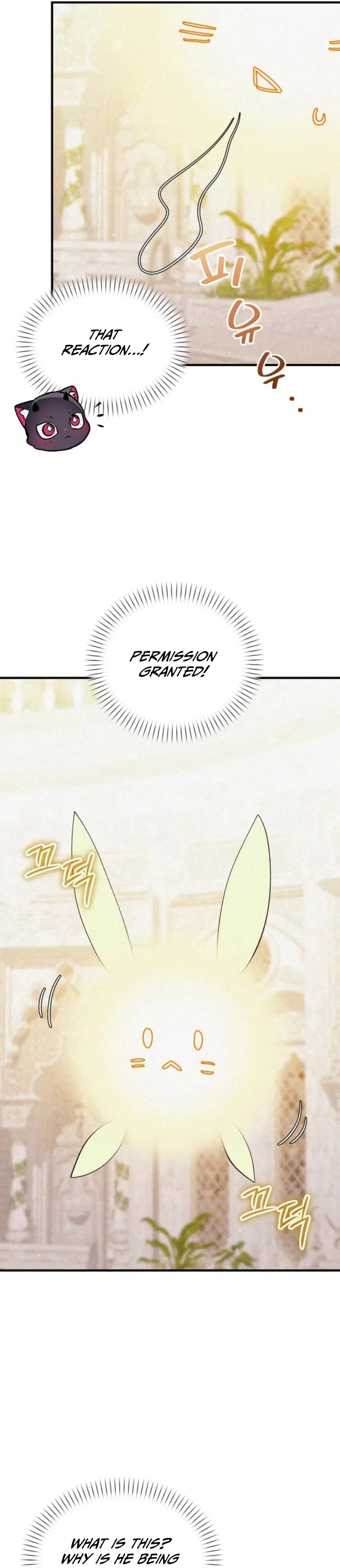 I Became a Hatchling Chapter 6 – Page 19