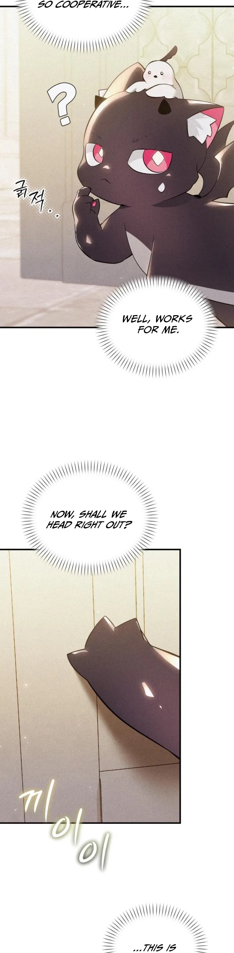 I Became a Hatchling Chapter 6 – Page 20