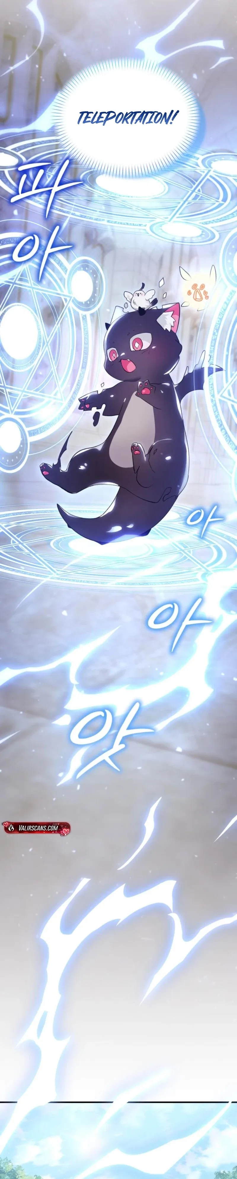 I Became a Hatchling Chapter 6 – Page 27