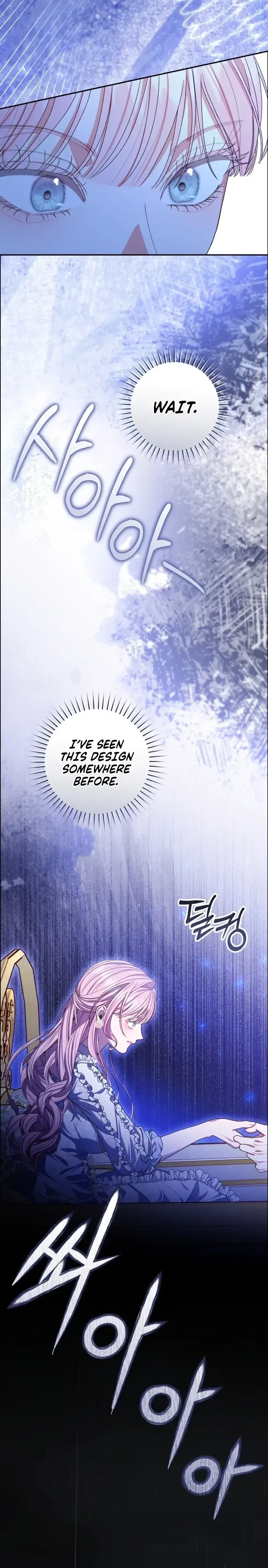 If You Marry the Illegitimate Son of the Enemy’s Family Chapter 29 – Page 15