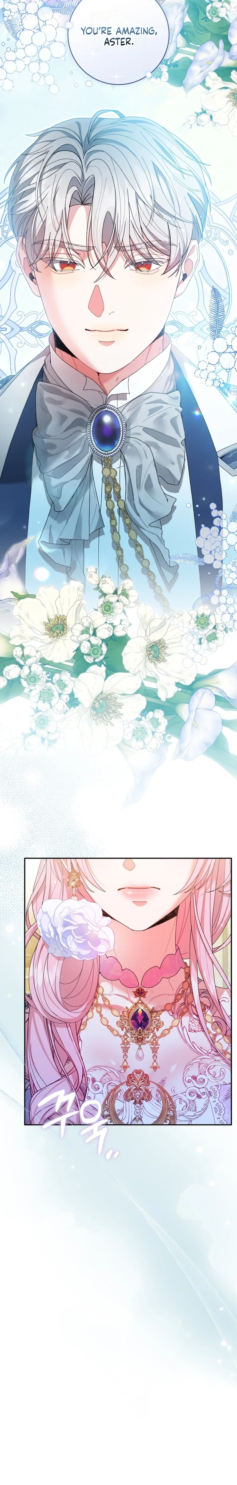 If You Marry the Illegitimate Son of the Enemy’s Family Chapter 15 – Page 19