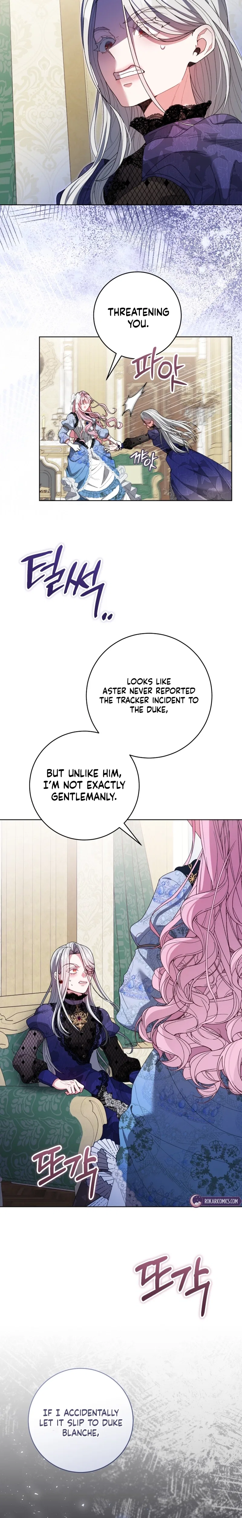 If You Marry the Illegitimate Son of the Enemy’s Family Chapter 14 – Page 6