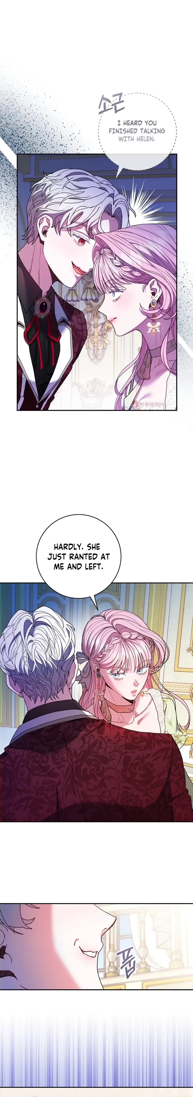 If You Marry the Illegitimate Son of the Enemy’s Family Chapter 8 – Page 21