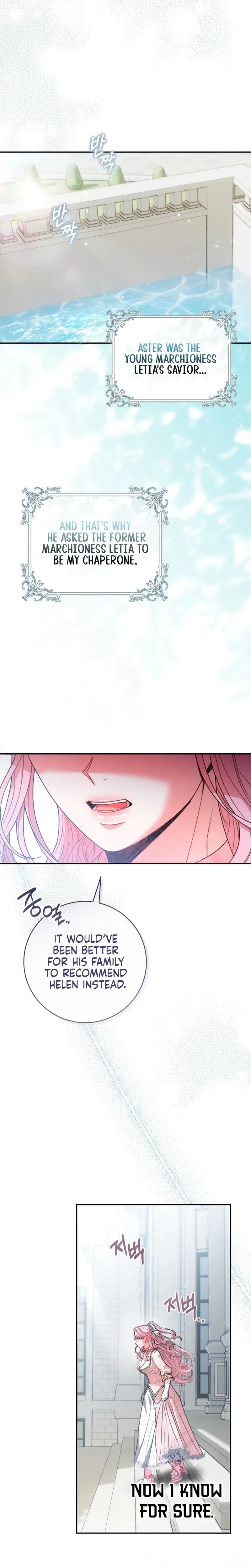 If You Marry the Illegitimate Son of the Enemy’s Family Chapter 7 – Page 2