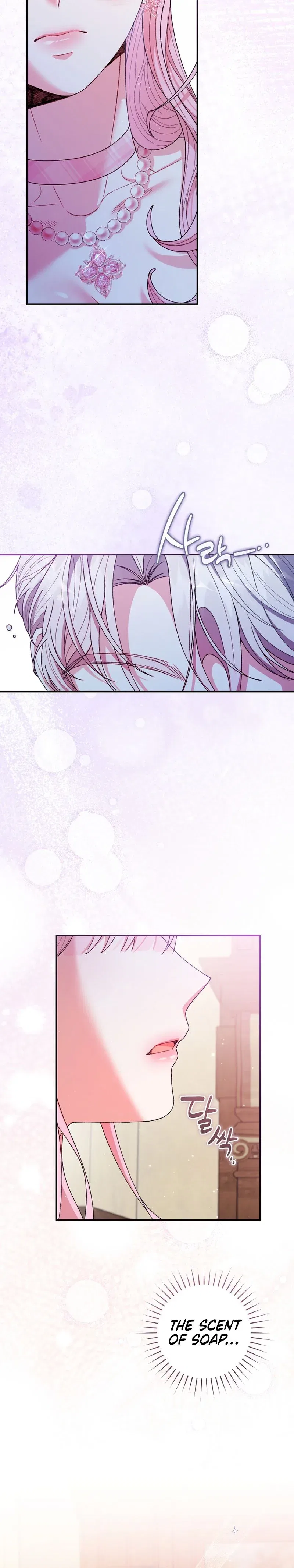 If You Marry the Illegitimate Son of the Enemy’s Family Chapter 7 – Page 21