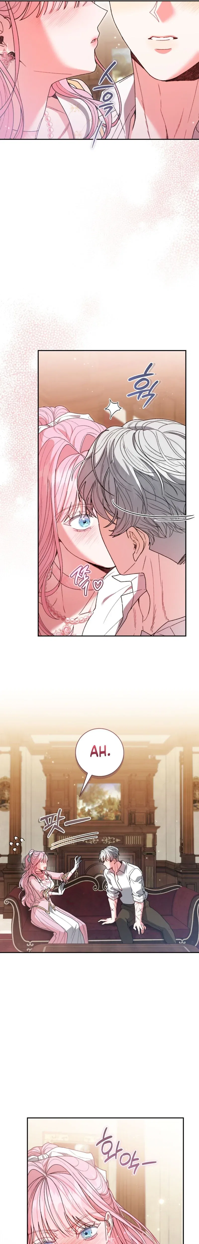 If You Marry the Illegitimate Son of the Enemy’s Family Chapter 7 – Page 26