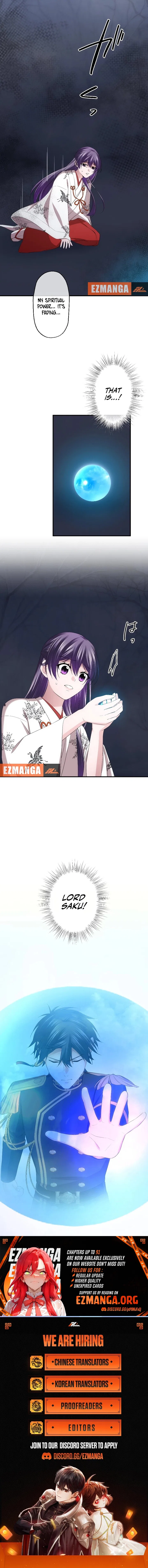 The Silent Sacrifice Princess And The Black Dragons Marriage Chapter 69 – Page 11