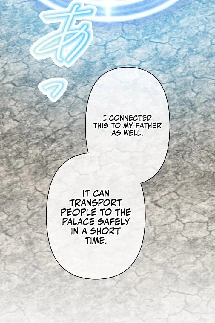 The Silent Sacrifice Princess And The Black Dragons Marriage Chapter 66 – Page 37