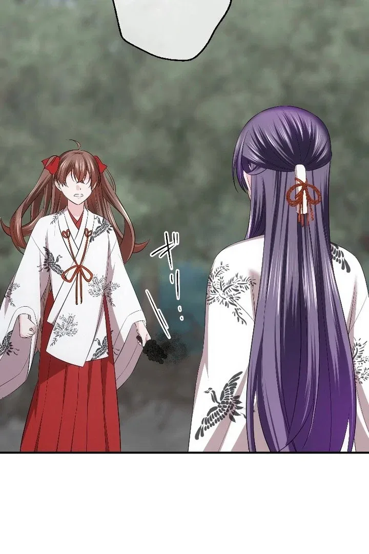The Silent Sacrifice Princess And The Black Dragons Marriage Chapter 66 – Page 88