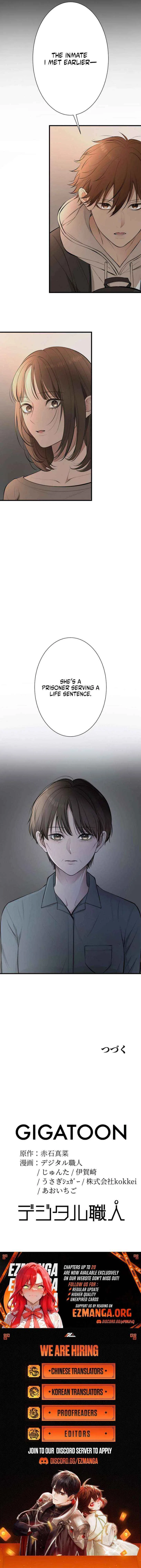 I Was Supposed to Have Killed My Husband Chapter 17 – Page 23