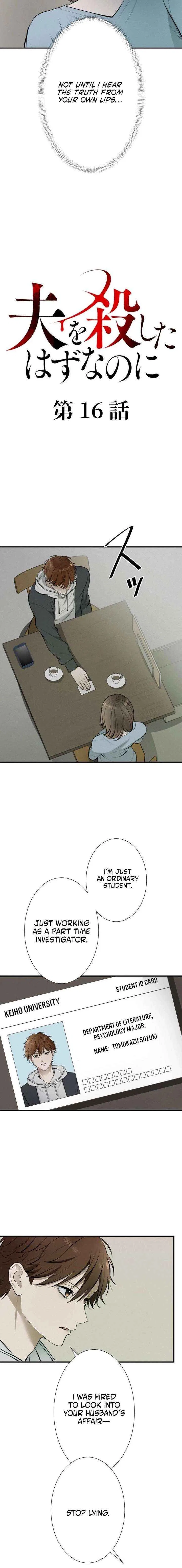 I Was Supposed to Have Killed My Husband Chapter 16 – Page 2