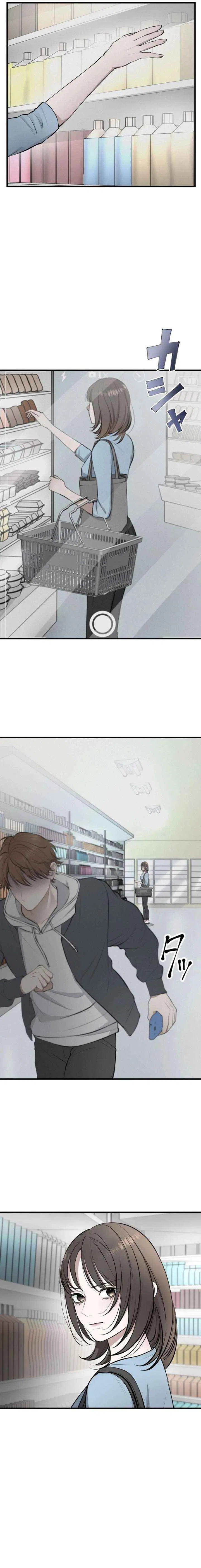 I Was Supposed to Have Killed My Husband Chapter 15 – Page 25