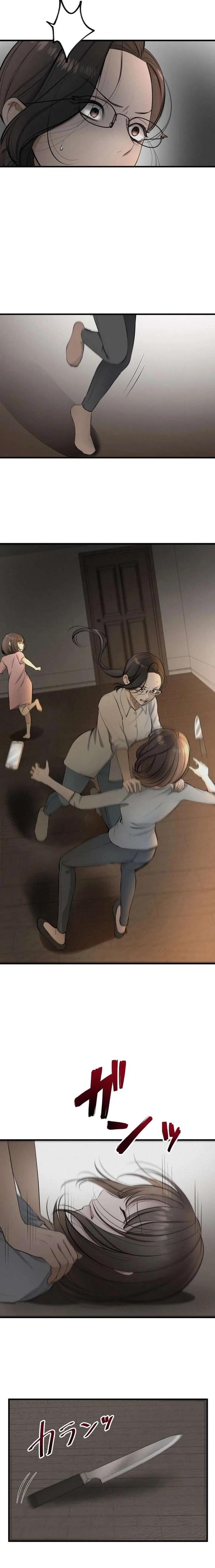 I Was Supposed to Have Killed My Husband Chapter 11 – Page 11
