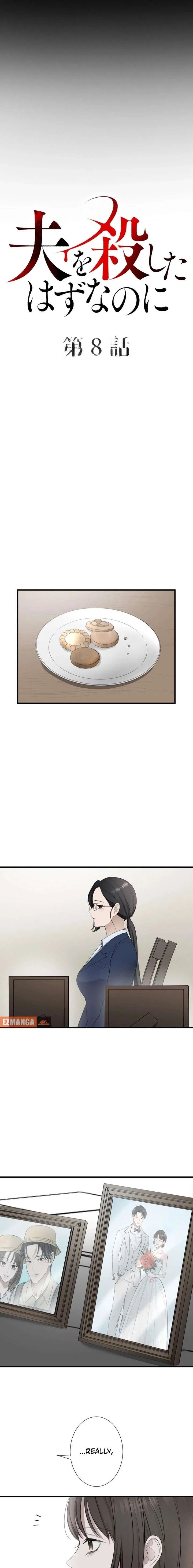 I Was Supposed to Have Killed My Husband Chapter 8 – Page 7