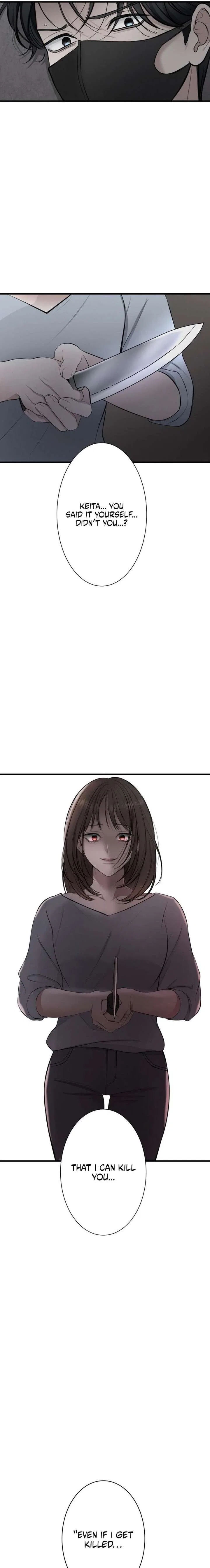 I Was Supposed to Have Killed My Husband Chapter 7 – Page 7
