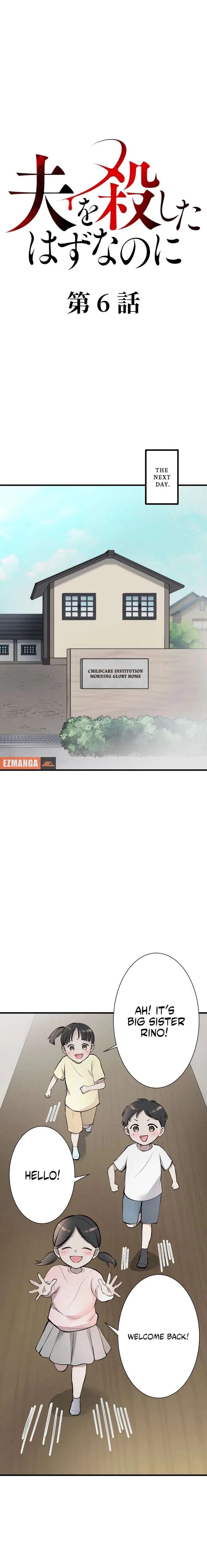 I Was Supposed to Have Killed My Husband Chapter 6 – Page 4