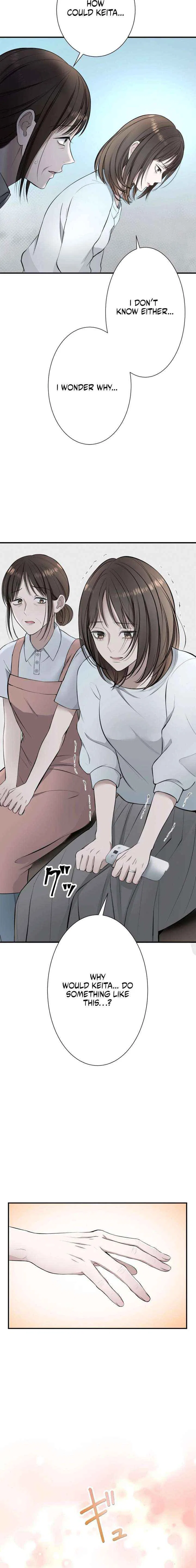 I Was Supposed to Have Killed My Husband Chapter 6 – Page 12