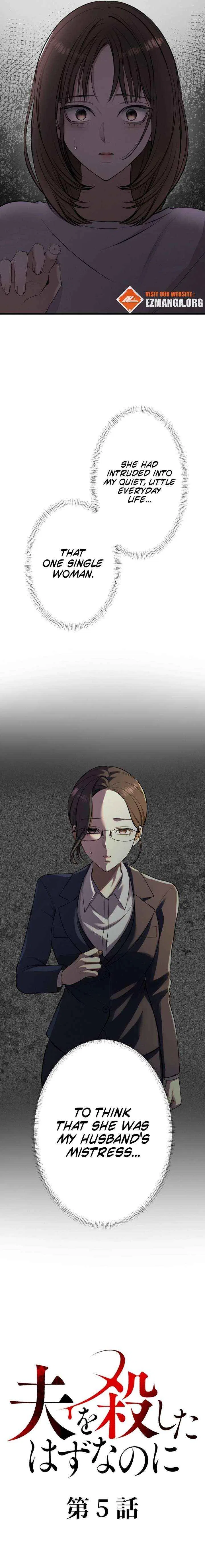 I Was Supposed to Have Killed My Husband Chapter 5 – Page 3