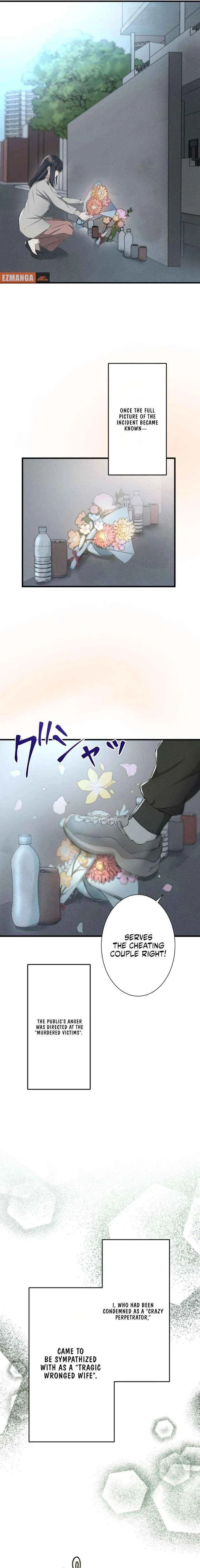 I Was Supposed to Have Killed My Husband Chapter 1 – Page 17