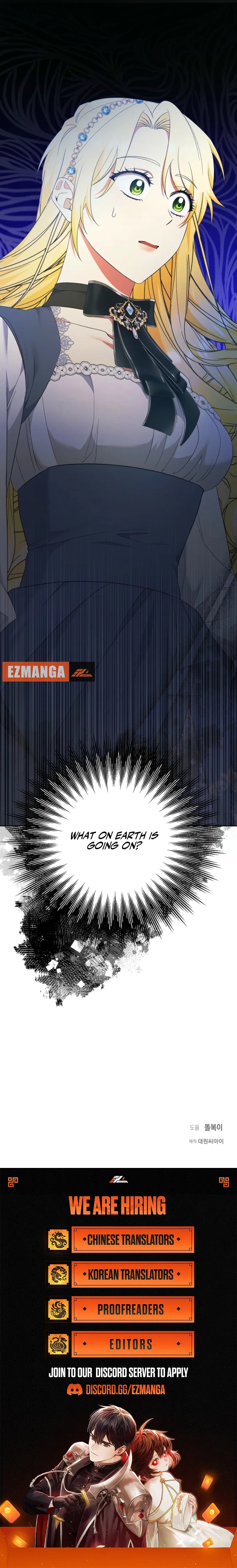 I Became the Servant That Was Obsessed by the Crown Prince Chapter 38 – Page 13