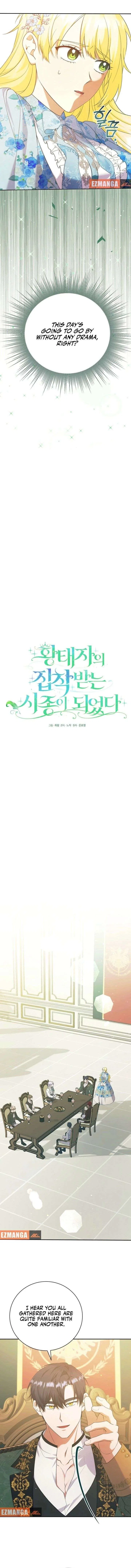 I Became the Servant That Was Obsessed by the Crown Prince Chapter 29 – Page 3