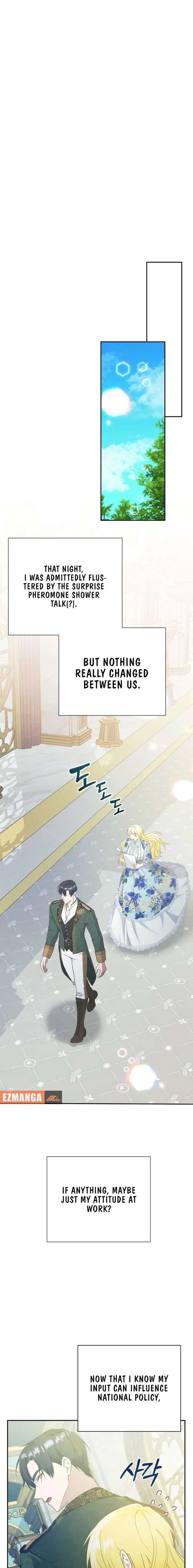 I Became the Servant That Was Obsessed by the Crown Prince Chapter 28 – Page 17