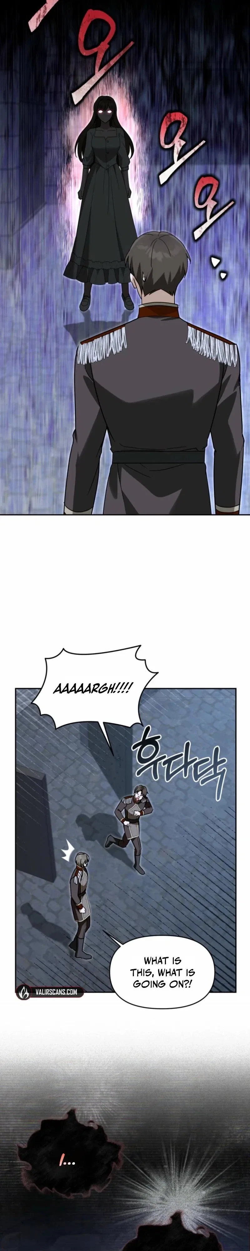 To Abandon or Be Abandoned Chapter 81 – Page 4