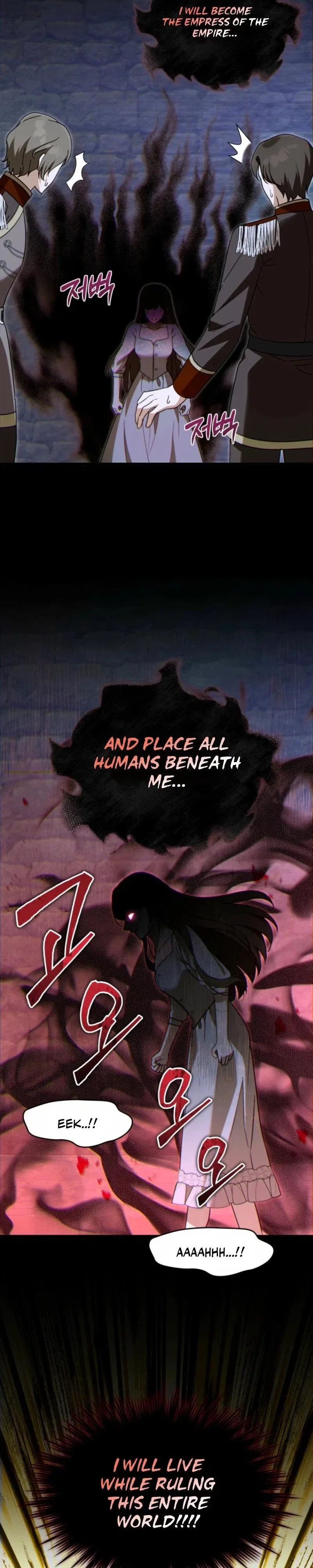 To Abandon or Be Abandoned Chapter 81 – Page 5