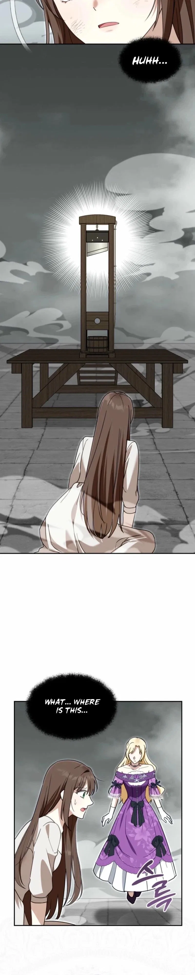 To Abandon or Be Abandoned Chapter 81 – Page 11