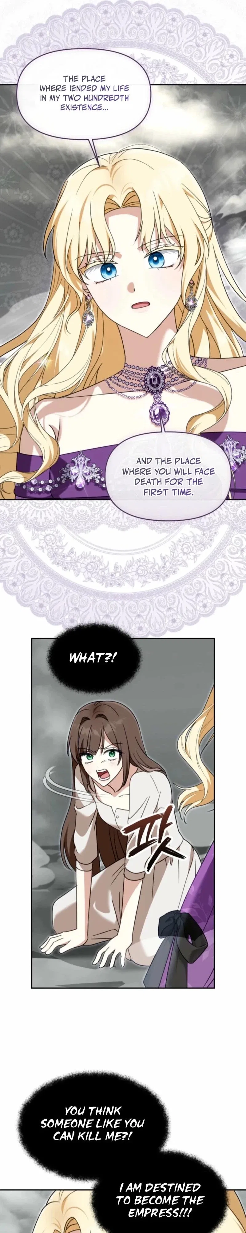 To Abandon or Be Abandoned Chapter 81 – Page 12