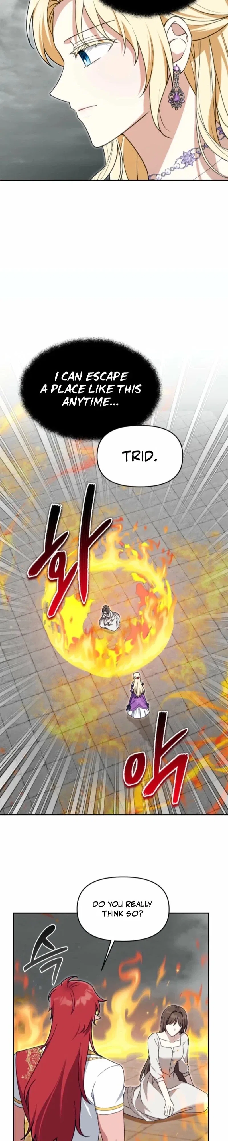 To Abandon or Be Abandoned Chapter 81 – Page 13
