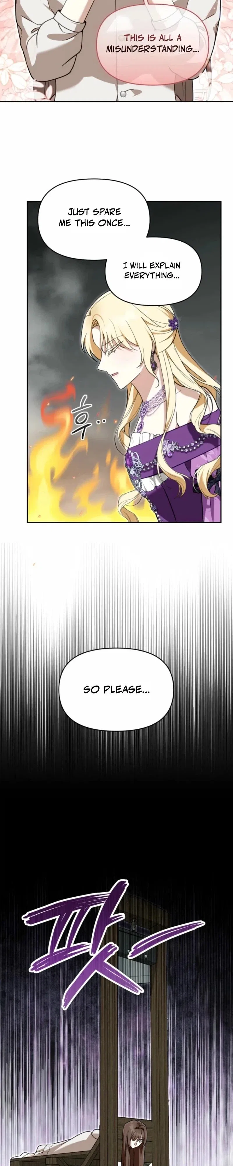 To Abandon or Be Abandoned Chapter 81 – Page 18