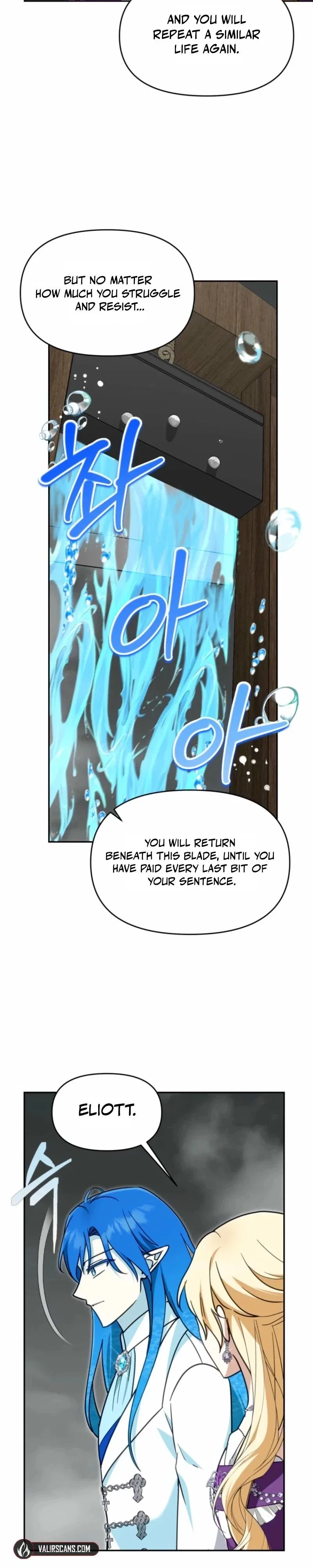 To Abandon or Be Abandoned Chapter 81 – Page 21