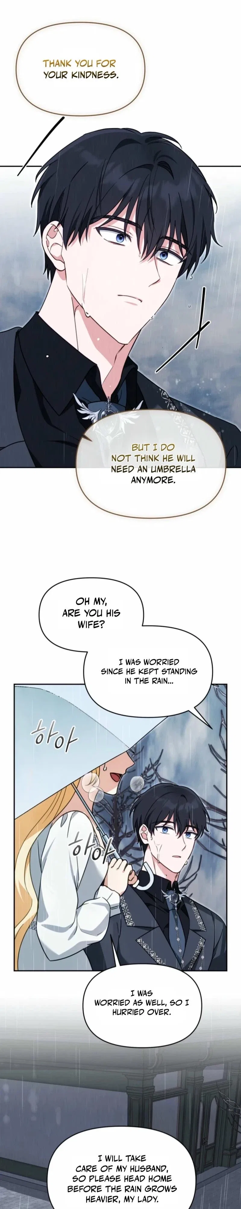 To Abandon or Be Abandoned Chapter 80 – Page 19