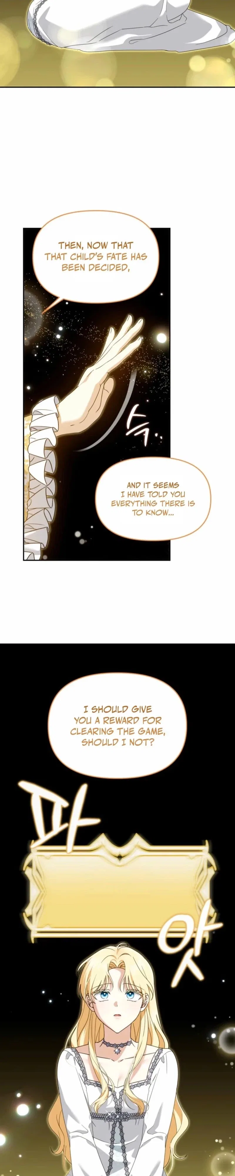 To Abandon or Be Abandoned Chapter 79 – Page 4
