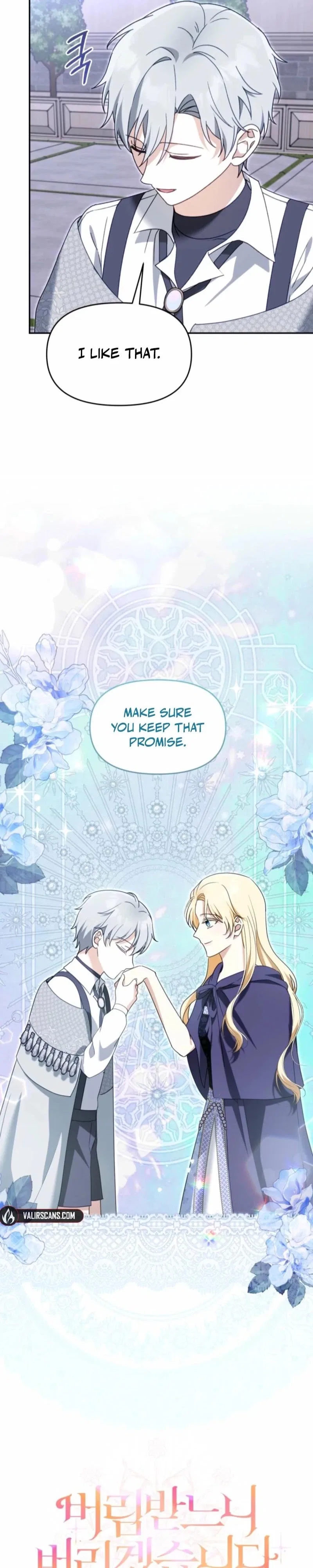 To Abandon or Be Abandoned Chapter 78 – Page 7
