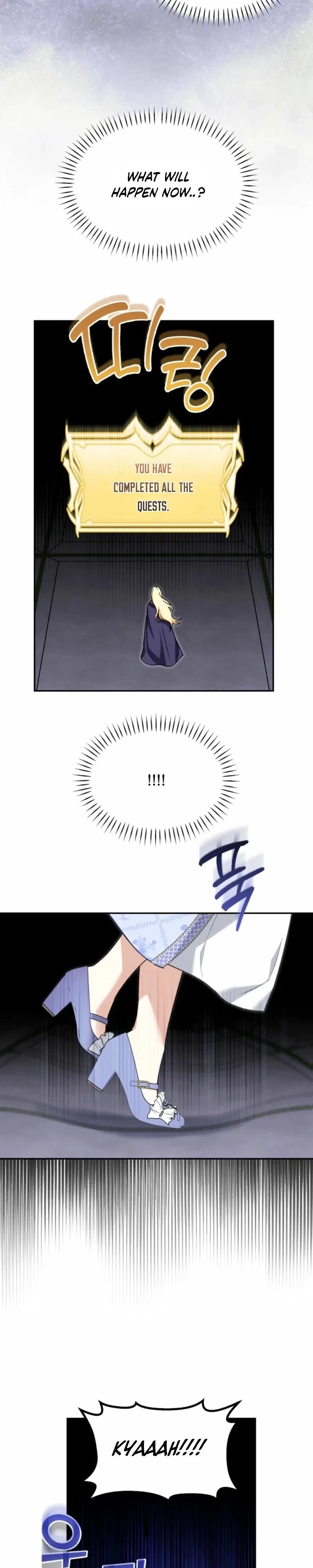 To Abandon or Be Abandoned Chapter 78 – Page 9